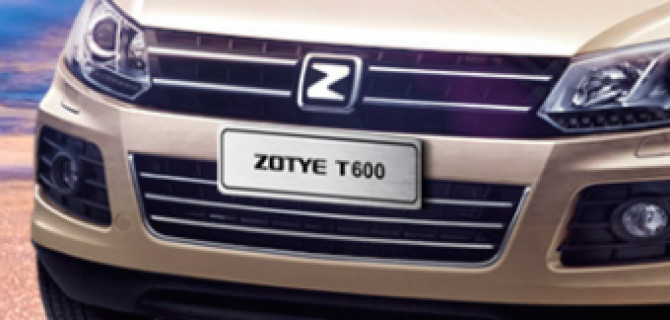 Китайский Zotye T600 вышел на российский рынок