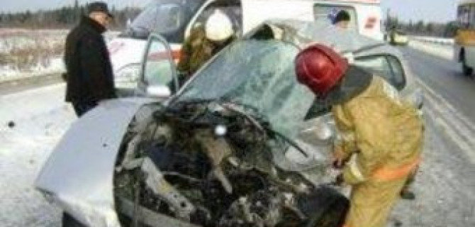 В ДТП в Гагаринском районе погибли 4 человека