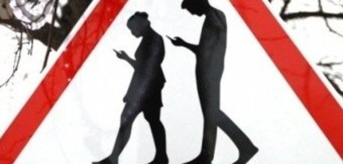 Внимание - пешеходы неадекватны! Новые дорожные знаки в Москве. 