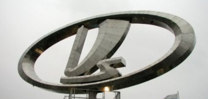 АвтоВАЗ приостановил поставки машин в Казахстан