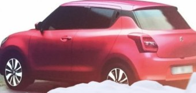 Внешность нового хэтчбека Suzuki Swift рассекречена