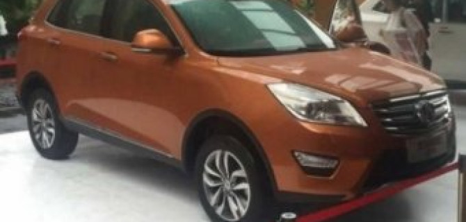 В Пекине представят новый кроссовер Beijing Auto Weiwang S50