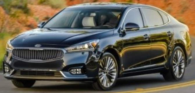 В Нью-Йорке показали новое поколение KIA Cadenza