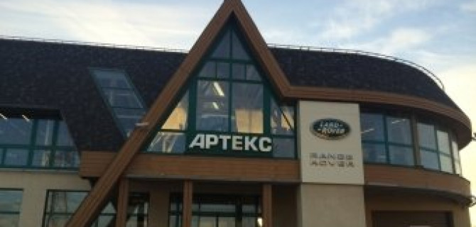 Коллекция шин для Jaguar и Land Rover на особых условиях