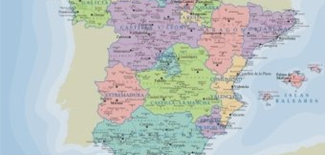 В ДТП в Испании погибли семеро