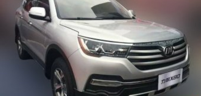 Кроссовер Lifan X80 показался на новых фото