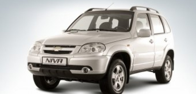 Внедорожник года на особых условиях: Chevrolet Niva с выгодой 75 000 рублей