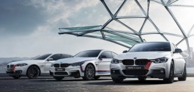 BMW представили в России юбилейную серию 100 Years Edition