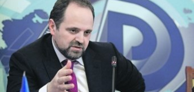 В Москве в ДТП попал министр природных ресурсов Сергей Донской 