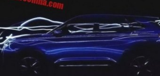 JAC выложили тизер концепт-кара SC5 перед показом в Пекине