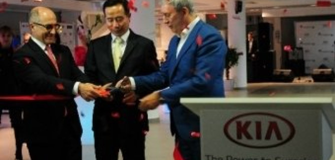 Четвертый дилерский центр KIA появился в Москве