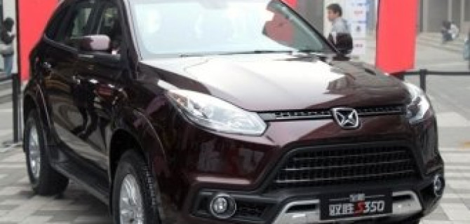 JMC покажут в Пекине кроссоверы Yusheng S330 и S350