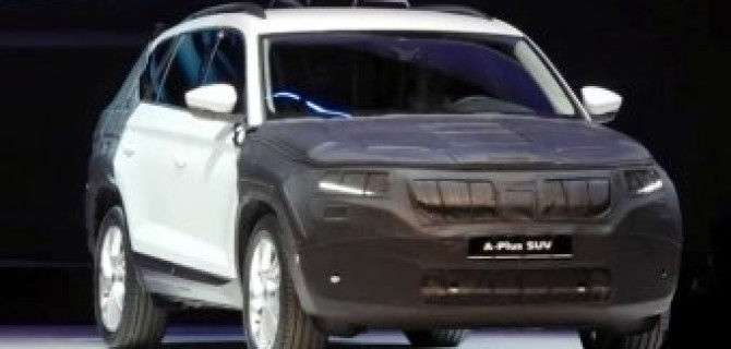 Skoda впервые показала серийную версию своего нового кроссовера Kodiak