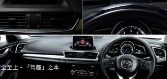 В Сети появились снимки интерьера нового Mazda CX-4