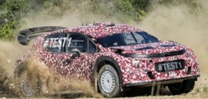Citroen сделали раллийный автомобиль из еще не представленной модели