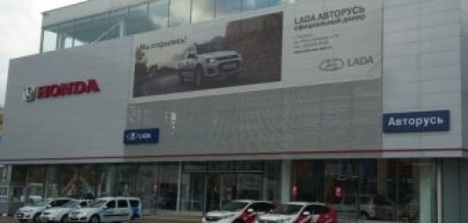 Официальный дилер Нyundai обещает выгоду 25% всем новым клиентам!