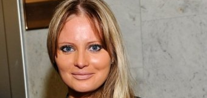 Дана Борисова попала в ДТП в Москве