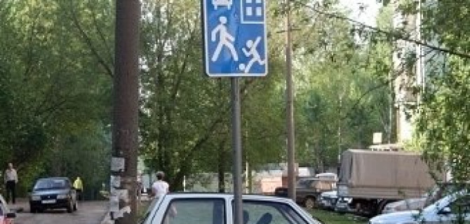 В Оренбурге на Луговой насмерть сбили 20-летнюю девушку