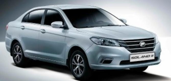 Второе поколение седана Lifan Solano появится в России летом