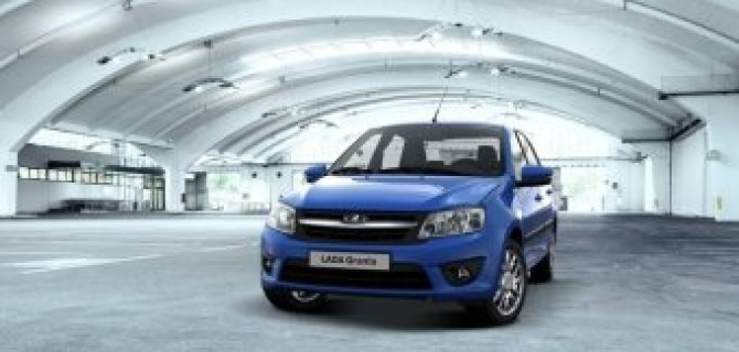 «АВТОРУСЬ» открывает новые возможности для покупки LADA