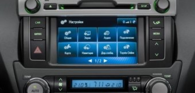 Toyota объявляет о запуске в России обновленной мультимедийной системы «Toyota Touch 2 c навигацией»