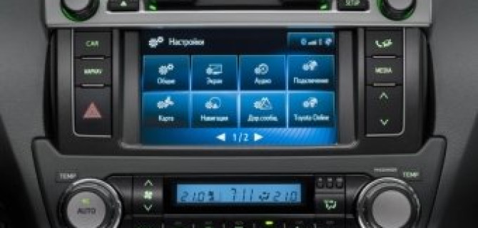 В новой системе «Toyota Touch 2 c навигацией» будет Wi-Fi и совместимость с iPhone и iPad