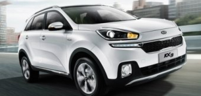 Kia привезет в Россию новый компактный кроссовер