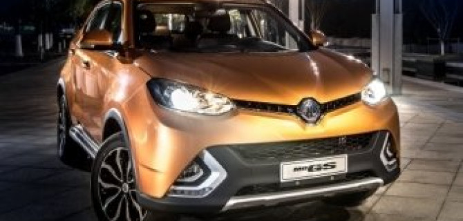 Новый первый внедорожник от MG выходит на рынки Европы