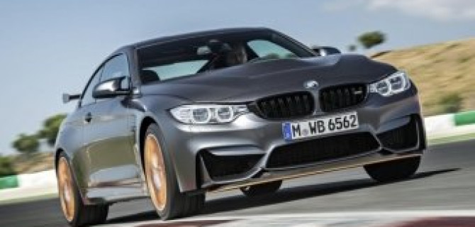 Купе BMW M4 GTS будут продавать всего в восьми странах мира