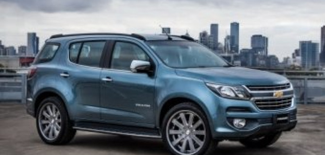 Chevrolet представили обновленный Trailblazer 2017