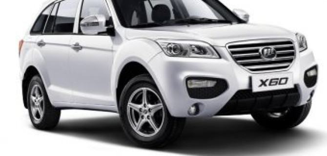 Продажи Lifan в России выросли за счет внедорожников