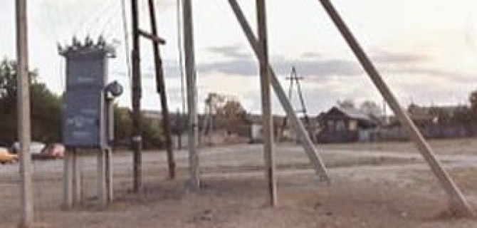 Мотоциклист разбился об опору ЛЭП в Новосибирской области