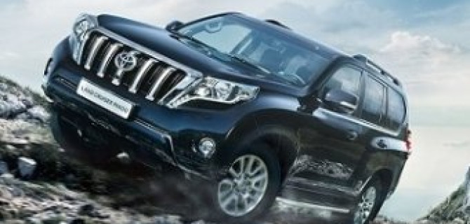 Специальные условия на 33 Toyota Land Cruiser