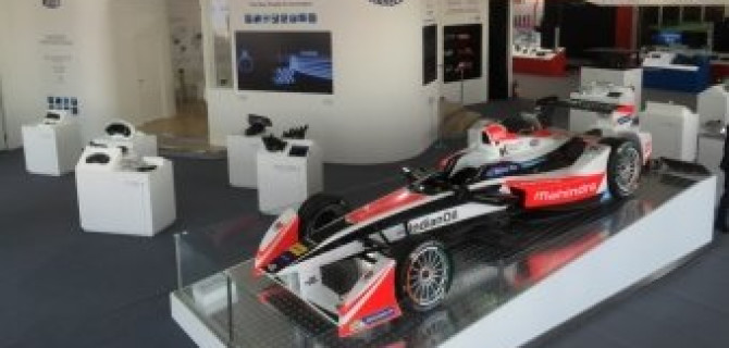 Magneti Marelli на автосалоне Auto China 2016