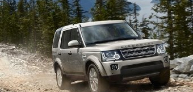 Выкупим или продадим ваш Land Rover на максимально привлекательных условиях!