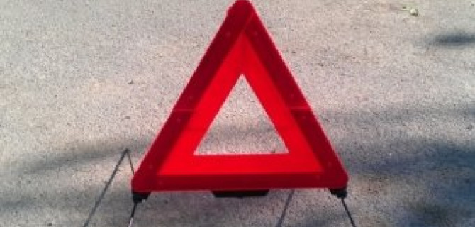 В Москве столкнулись автобус и два автомобиля