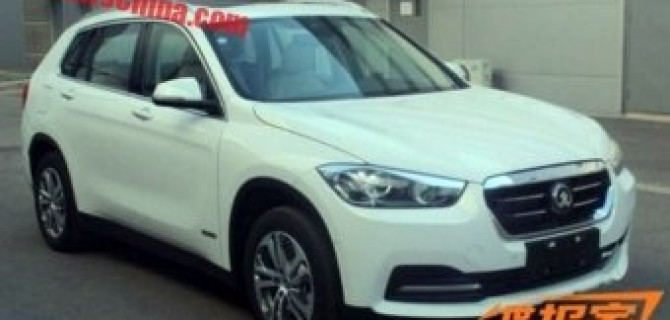 В Сети появились фото китайского гибридного кроссовера Zinoro 60H