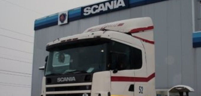 Scania продолжает инвестировать в российский рынок