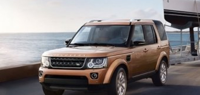 Летний сервис в Land Rover РОЛЬФ Ясенево