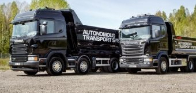 Scania представила автономную транспортную систему