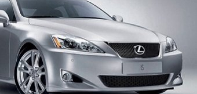 Специальные условия для автомобилей Lexus старше 3-х лет!
