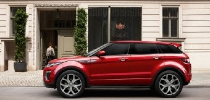 Range Rover Discovery Sport и Evoque на особых условиях в АРТЕКС