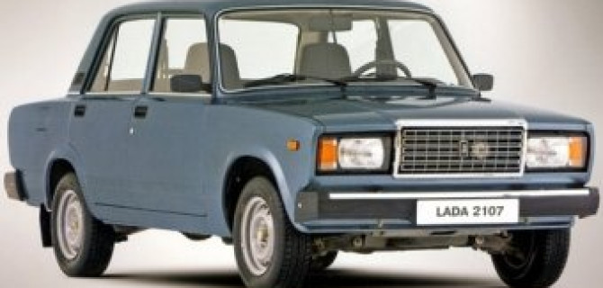 ВАЗ-2107 стал самой популярной моделью вторичного рынка