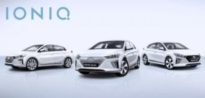Hyundai Ioniq EV увеличит дальность пути без подзарядки