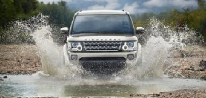 Путешествия в компании Jaguar Land Rover и АРТЕКС