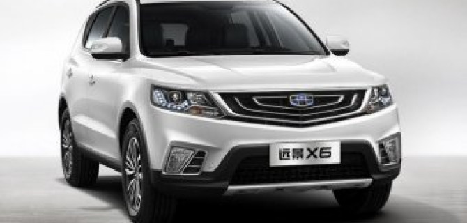 Geely показали рестайлинговый кроссовер Emgrand X7