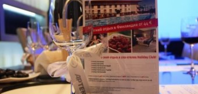 Клиенты АРТЕКС оценили шедевры солнечного острова