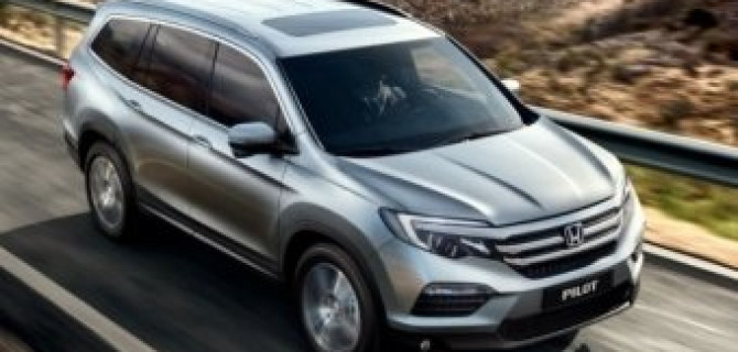 Новый Honda Pilot приедет в Россию через месяц