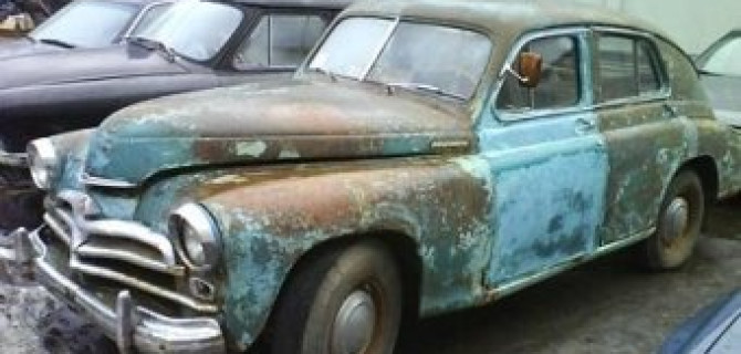 Старым автомобилям запретят въезд в центр Парижа