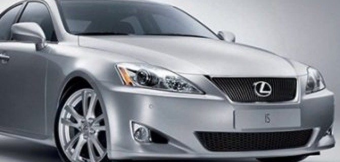 Специальные условия для автомобилей старше 3-х лет в Лексус-Ясенево!